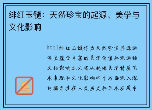 /works/132.html