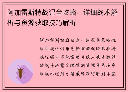 /works/150.html
