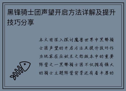 /works/151.html
